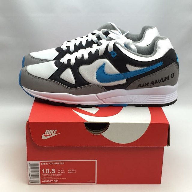 nike air span 2 og