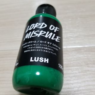 ラッシュ(LUSH)の【新品未使用】シャワークリーム ロードオブミスルール 100g 【LUSH】(バスグッズ)