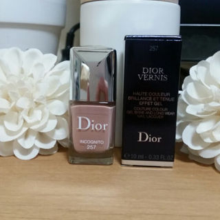 クリスチャンディオール(Christian Dior)の❇💅Dior  ヴェルニ  ネイルエナメル257💅❇(その他)