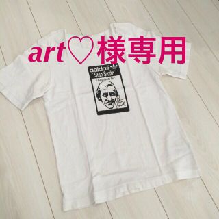 アディダス(adidas)の難あり☆アディダス スタンスミスTシャツ(Tシャツ(半袖/袖なし))