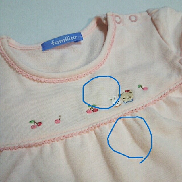 familiar(ファミリア)のファミリア100㎝ キッズ/ベビー/マタニティのキッズ服女の子用(90cm~)(Tシャツ/カットソー)の商品写真