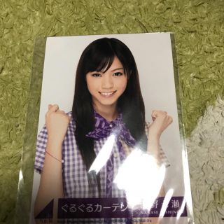 ノギザカフォーティーシックス(乃木坂46)の西野七瀬 生写真 ぐるぐるカーテン(アイドルグッズ)