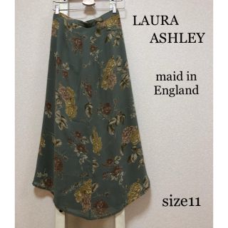 ローラアシュレイ(LAURA ASHLEY)のローラアシュレイ♡vintageイギリス製 レトロ柄ロングスカート(ロングスカート)