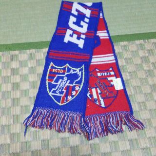 FC東京　 fctokyo 　ミニマフラー(その他)