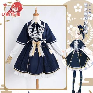  刀剣乱舞 同人シリーズ 五虎退 各サイズ 新品 (衣装)