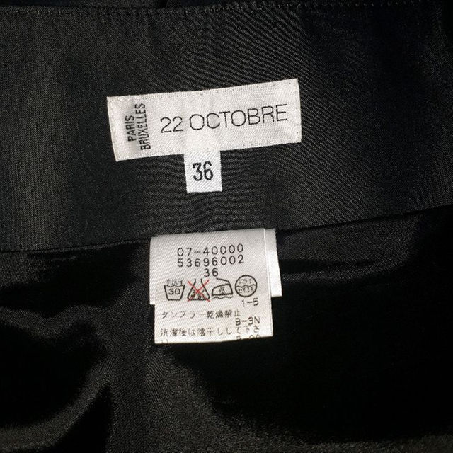 22 OCTOBRE(ヴァンドゥーオクトーブル)の22October　タイトスカート　黒　ブラック レディースのスカート(ひざ丈スカート)の商品写真