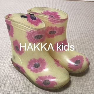 ハッカ(HAKKA)の★mona様専用★hakka kids長靴 レインブーツ 14センチ(長靴/レインシューズ)