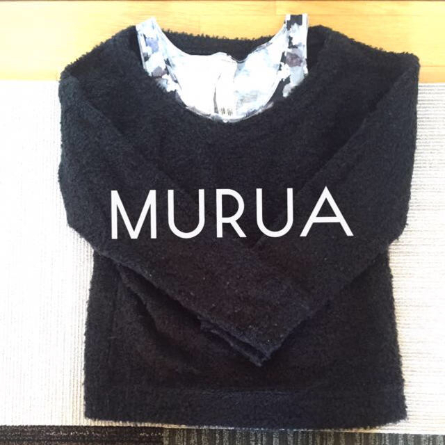 MURUA(ムルーア)のMURUA ニット レディースのトップス(ニット/セーター)の商品写真