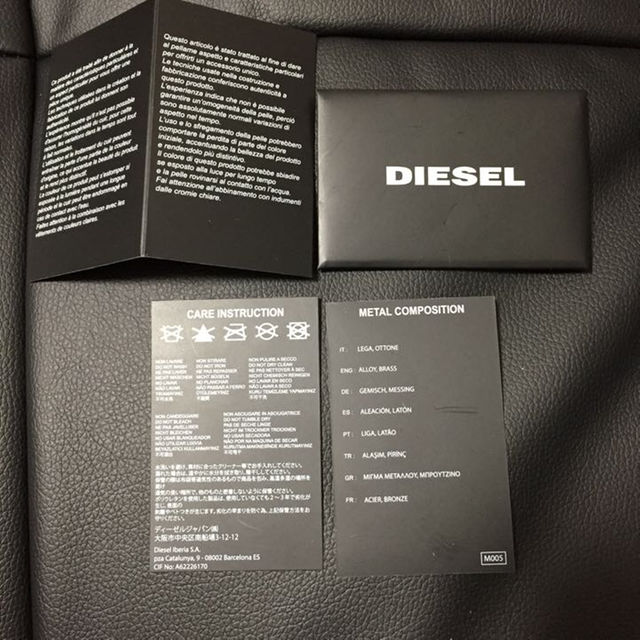 DIESEL ターコイズブルー