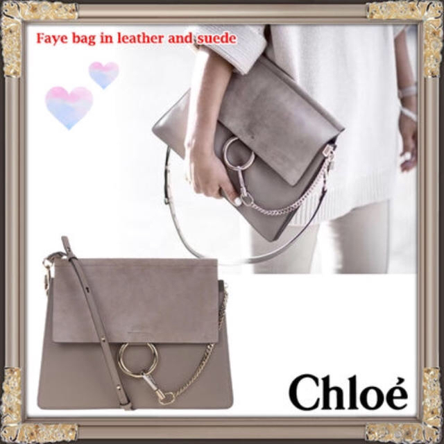 Chloe♡Faye♡ショルダーバッグ