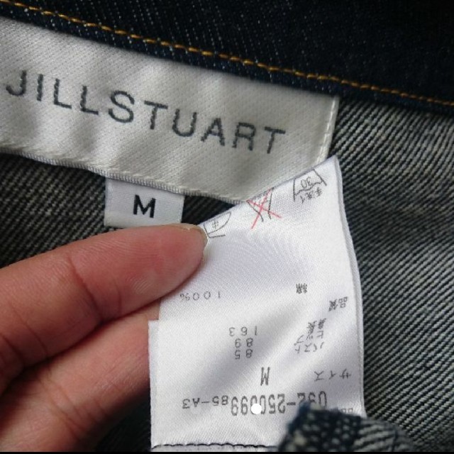 JILLSTUART(ジルスチュアート)のJILLSTURART Gジャン レディースのジャケット/アウター(Gジャン/デニムジャケット)の商品写真
