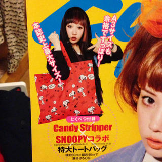 キャンディーストリッパー(Candy Stripper)のキャンスト×スヌーピートートバッグ(トートバッグ)