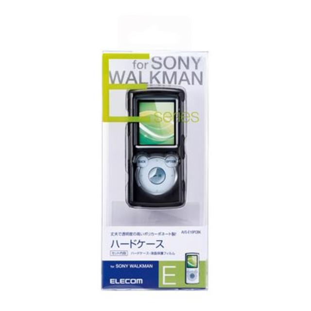 ELECOM(エレコム)のSONYウォークマン NW-E050シリーズ用ハードケース ブラック スマホ/家電/カメラのオーディオ機器(ポータブルプレーヤー)の商品写真