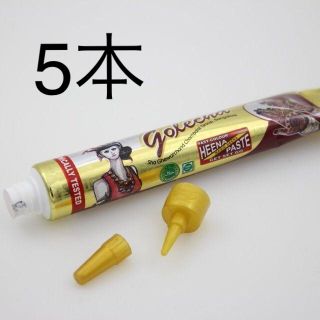 ミルク様専用 3本(その他)