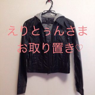 ハンジロー(HANJIRO)の新品！HANJIROライダース(ライダースジャケット)