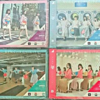 乃木坂46 20th シンクロニシティ 初回限定盤 CD+DVD ABCD ４種(ポップス/ロック(邦楽))