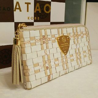 アタオ(ATAO)の《極美品》アタオ　アニバーサリールーク　アイボリー　(箱無し)(財布)