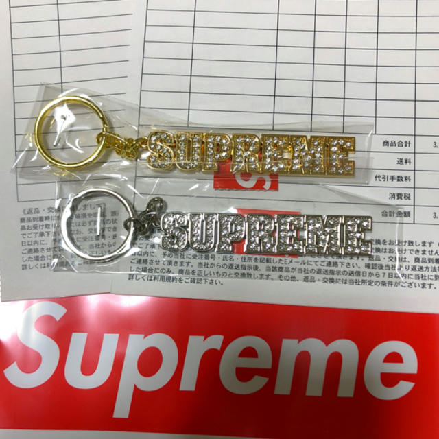 ンにて Supreme Supreme Block Logo Keychain 2個セットの通販 by よろずやs