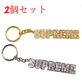 シュプリーム(Supreme)のシュプリーム Supreme Block Logo Keychain 2個セット(キーホルダー)