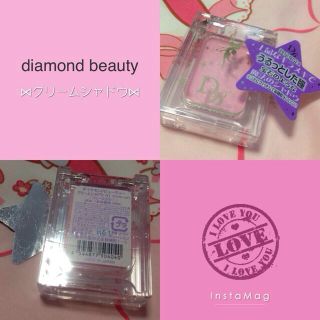 ダイヤモンドビューティー(Diamond Beauty)のクリームシャドウ 新品未開封(その他)