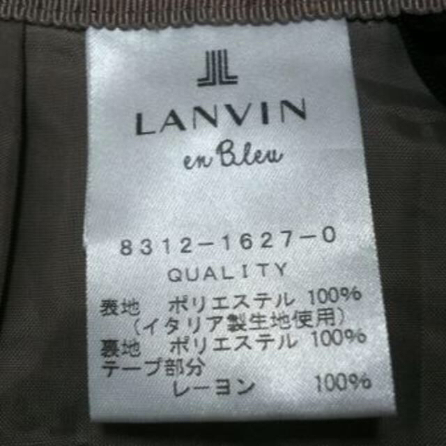 LANVIN en Bleu(ランバンオンブルー)のLANVIN en Bleu ランバンオンブルー 36 S ベージュ レディースのスカート(ひざ丈スカート)の商品写真