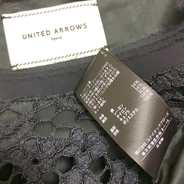 UNITED ARROWS(ユナイテッドアローズ)のunited arrows レースプルオーバー レディースのトップス(カットソー(長袖/七分))の商品写真