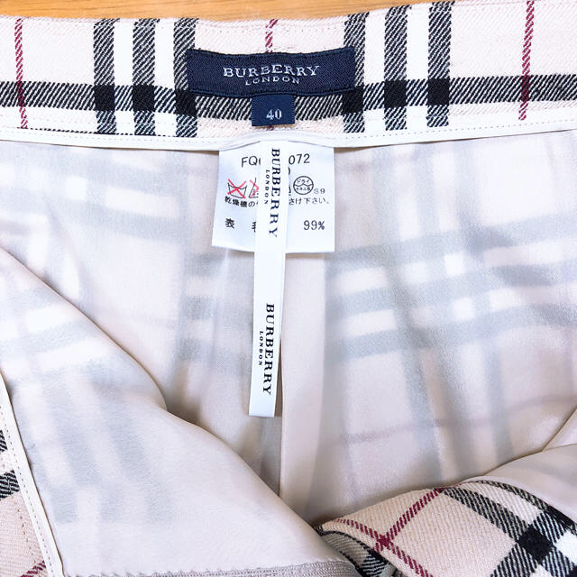 BURBERRY(バーバリー)の専用出品‼️ メンズのパンツ(スラックス)の商品写真