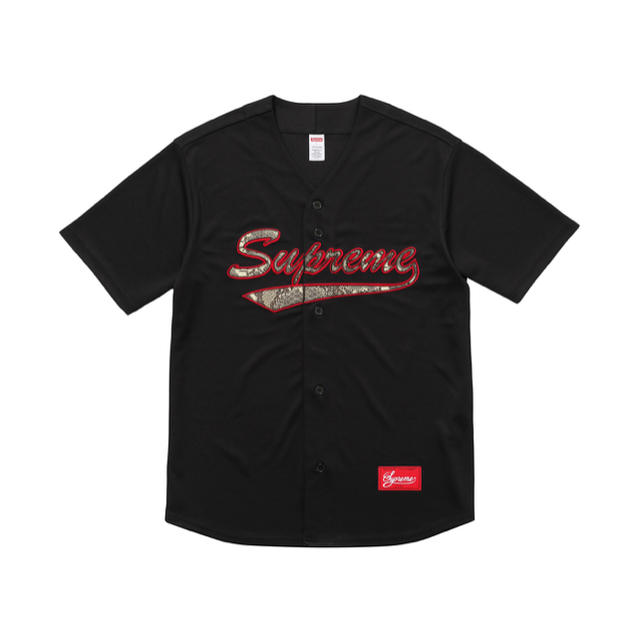 Supreme SnakeScript Logo Baseball Jersey