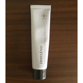 イニスフリー(Innisfree)のイニスフリー ミネラルメイクアップベース パープル(化粧下地)