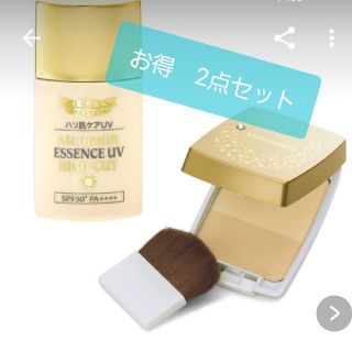 ドクターシーラボ(Dr.Ci Labo)のドクターシーラボアマチュアリフトUV&パウダー　(フェイスパウダー)