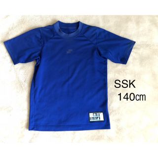 エスエスケイ(SSK)の野球アンダーシャツ SSK (夏用)(ウェア)