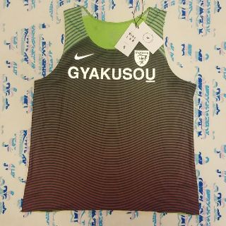 ナイキ(NIKE)のNIKE GYAKUSOU タンクトップ シングレット グリーン ギャクソウ (ウェア)