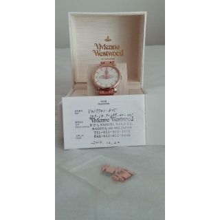 Vivienne Westwood - 保証書付き Vivienne Westwood 腕時計 ピンク