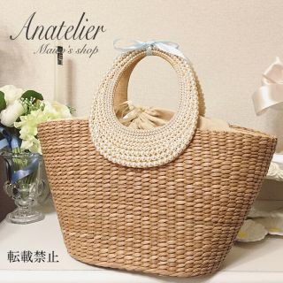 アナトリエ(anatelier)の美品♡anatelier大人気パールかごバッグ(かごバッグ/ストローバッグ)