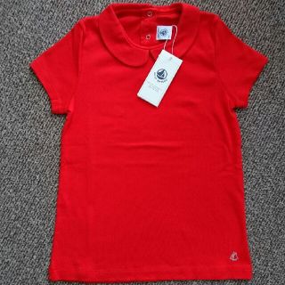 プチバトー(PETIT BATEAU)の新品 プチバトー 女の子(Tシャツ/カットソー)