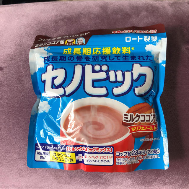 ロート製薬(ロートセイヤク)の専用商品 食品/飲料/酒の食品(その他)の商品写真