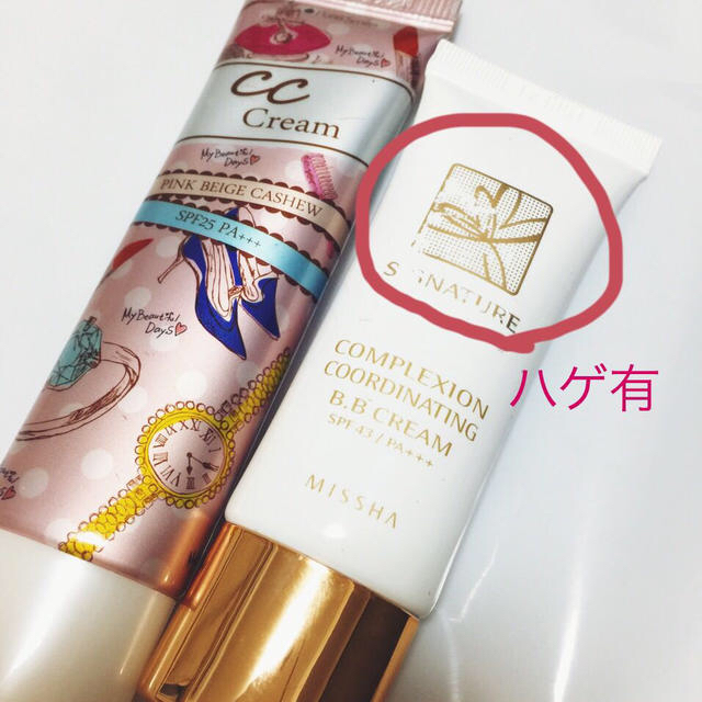 MISSHA(ミシャ)のCCクリーム2本セット ミシャほか コスメ/美容のベースメイク/化粧品(その他)の商品写真