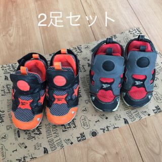 リーボック(Reebok)のリーボック ポンプフューリー ベビー キッズ(スニーカー)