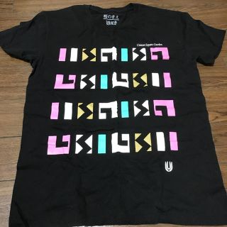 ユニゾンスクエアガーデン(UNISON SQUARE GARDEN)のUNISON SQUARE GARDENツアーＴシャツ(ミュージシャン)