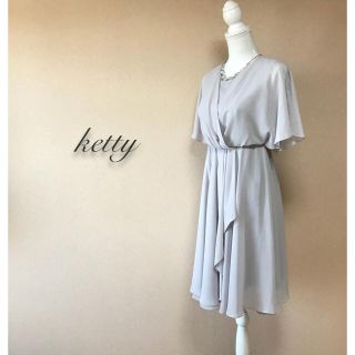 ケティ(ketty)の新品 ketty ワンピース ライトグレー(ミディアムドレス)