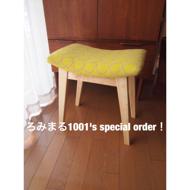 ろみまる1001さん専用 ミナペルホネン タンバリン ハンドメイド