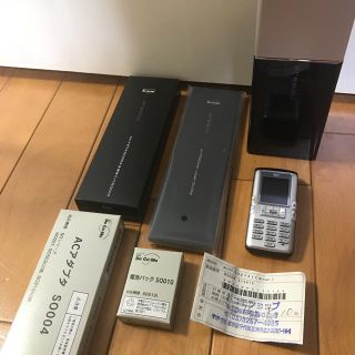 ソニー(SONY)のNTT DoCoMo MOVA ドコモムーバSO213i preminiプレミニ(携帯電話本体)