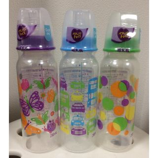 プラスチック 哺乳瓶 2本セット(哺乳ビン)