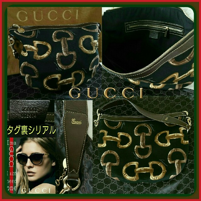 Gucci(グッチ)のレア💗GUCCI💗ラグジュアリーなビット柄 ワンショルダーバッグ保存袋付き☆ レディースのバッグ(ショルダーバッグ)の商品写真