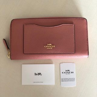 コーチ(COACH)の新作！新品未使用☆コーチ☆ レザー長財布 F54007 ピンク系(財布)