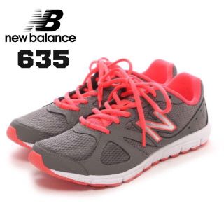 ニューバランス(New Balance)の専用出品(その他)