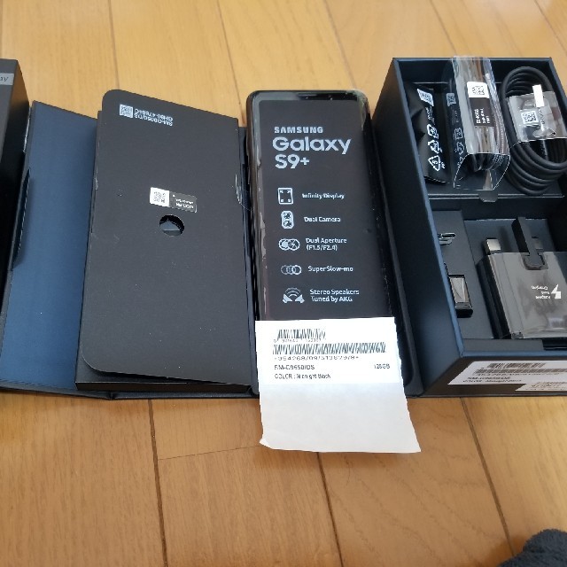 SAMSUNG - Galaxy S 9 + FORMプラスエリア対応済み