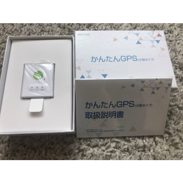 NTTdocomo - 20216107323【2020年3月までの利用料込み】見守りGPS