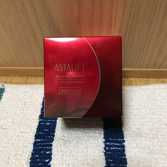 出産祝い ASTALIFT 12個 アスタリフト - 美容液 出産祝い ASTALIFT 12個 アスタリフト - 美容液