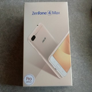 エイスース(ASUS)の新品 Zenfone 4 Max Pro ゴールド ZC554KL(スマートフォン本体)
